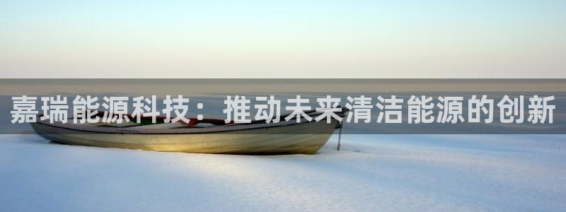 申慱sunbet版app