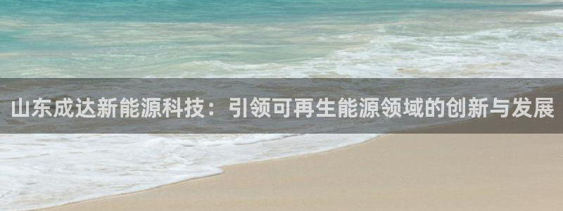 申博视讯
