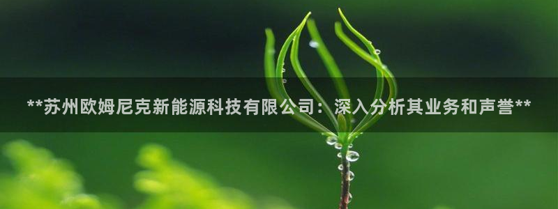 sunbet线上真人手机版
