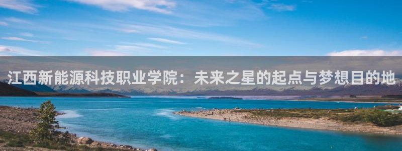 申博手机网站