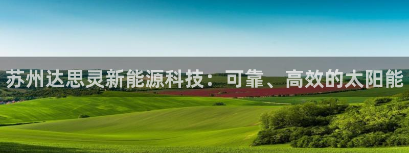 申博官方网站
