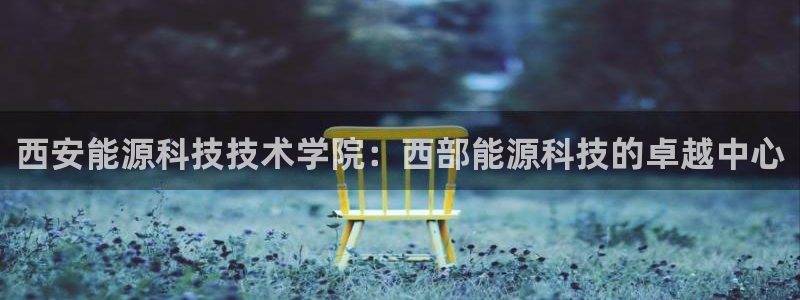 sunbet中国官网