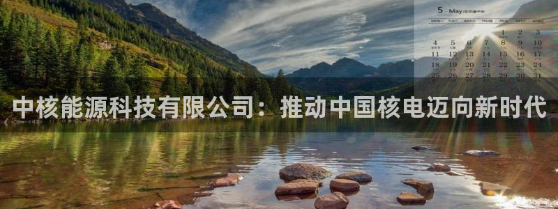 sunbet官网代理下载