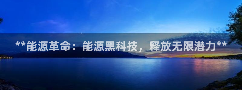 申博官方网站