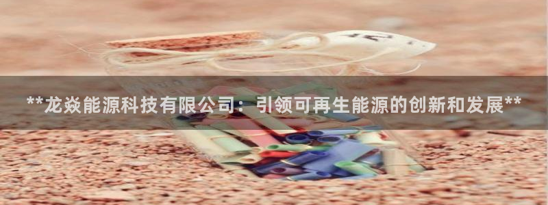 申博官方网站手机版下载