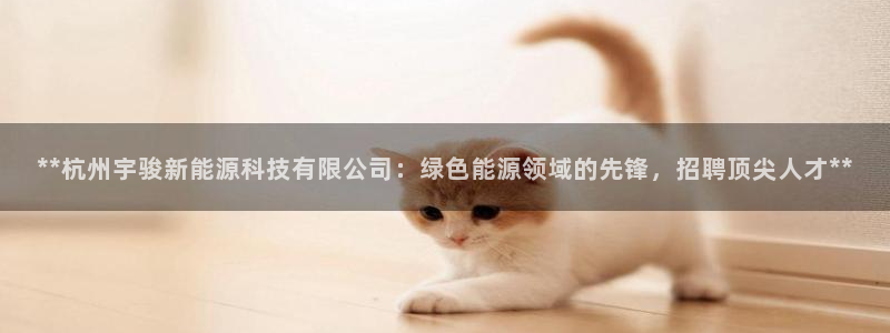 sunbet官网app首页