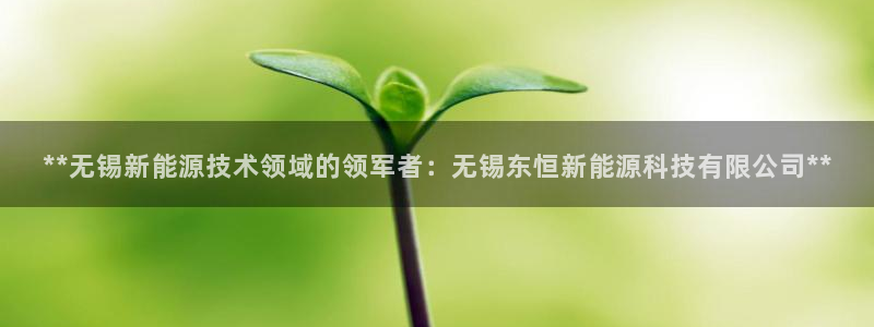 申博app下载