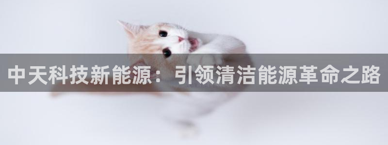 sunbet线上真人手机版