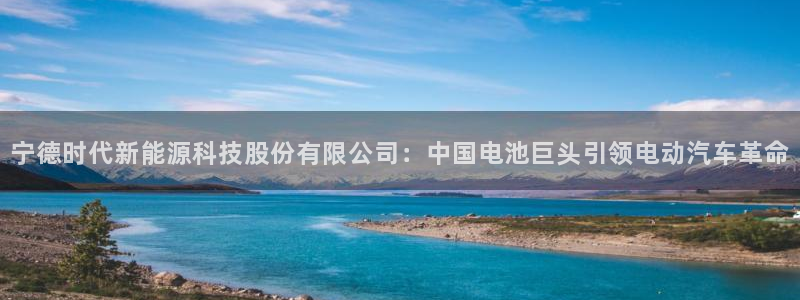 申博手机网址