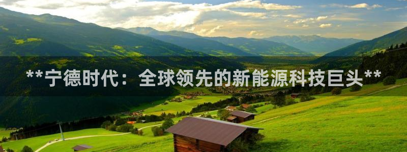 sunbet安卓下载