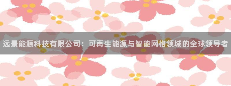 申博官网手机客户端