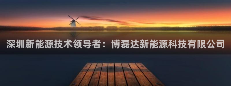 sunbething怎么读