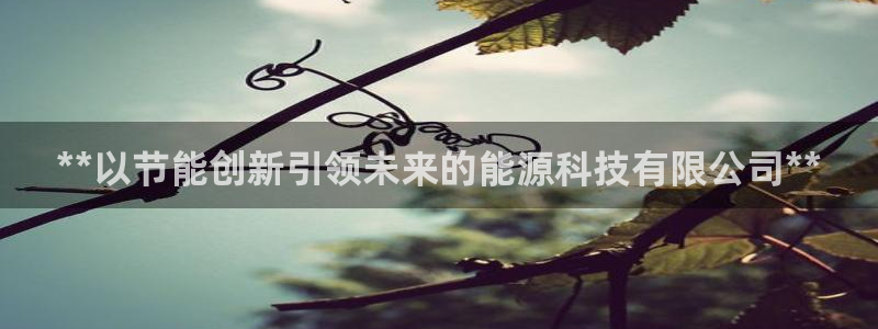 sunbet官网开户登录手机版