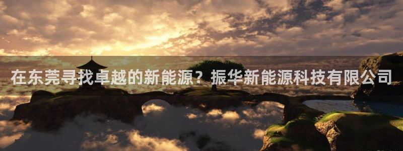 sunbet官网welcome