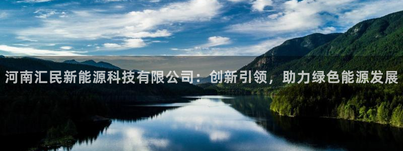 sunbet手机版官网下载