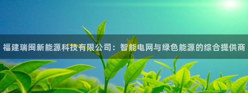 申博官方网址