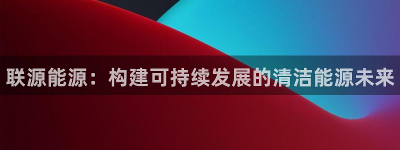 sunbet手机网页版本