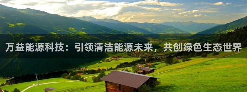 sunbet游戏网