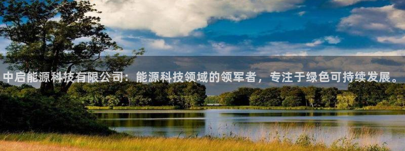 sunbet游戏最新版