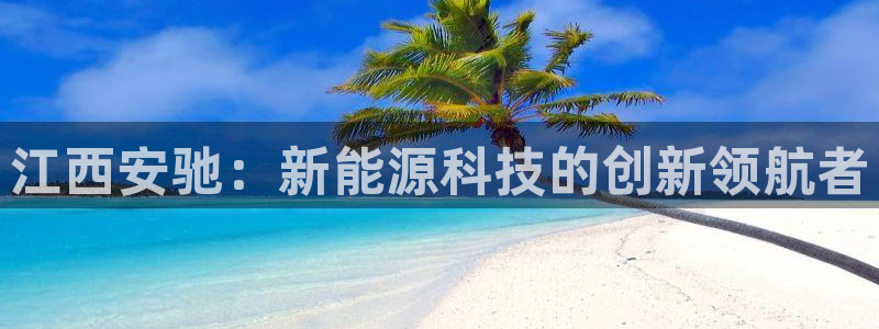 sunbet官网手机版