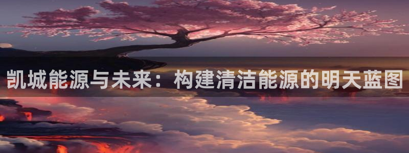 申博官网手机客户端