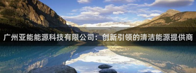 申慱sunbet网站