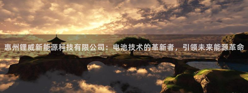 sunbet苹果app