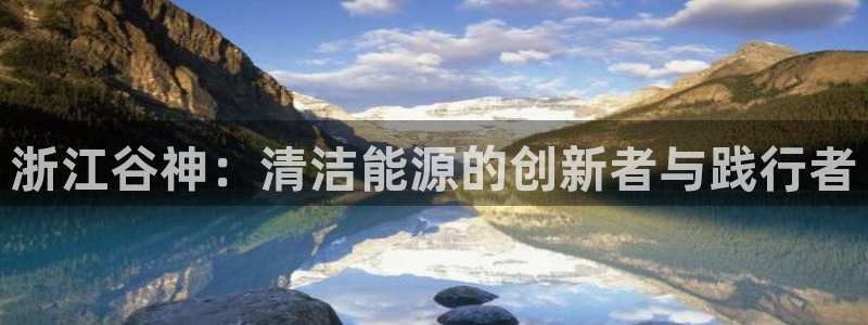 sunbet程序
