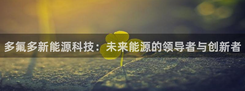 申博官方网址