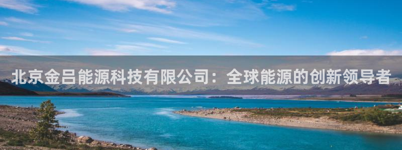 sunbet官网开户登录手机版