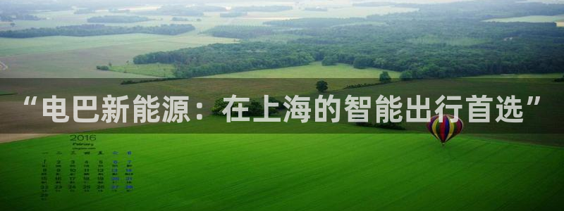 sunbet官网代理下载