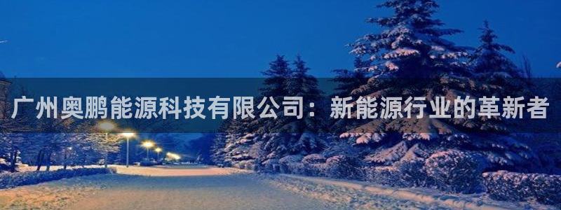 申博官网手机版下载app