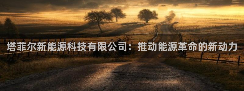 sunbet线上真人手机版