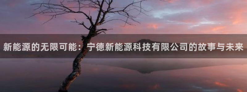 申慱sunbet手机版登