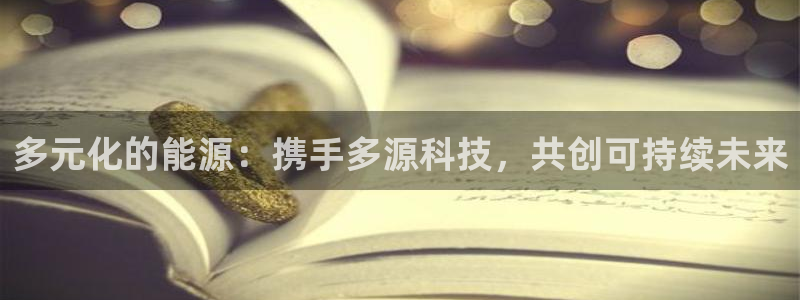 sunbet游戏最新版