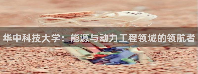 sunbet申搏app下载