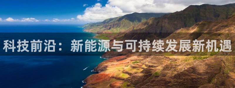sunbet手机网页版
