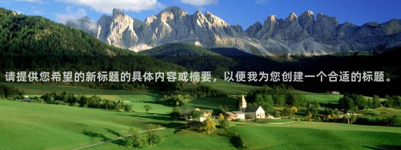 sunbet游戏