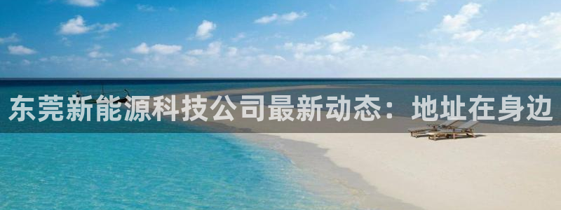 sunbet手机网页版下载