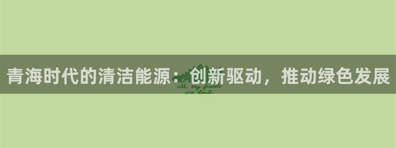 sunbet官网手机版登录