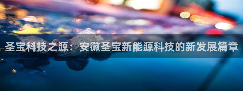 sunbet苹果官网下载
