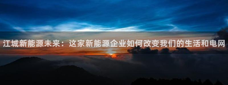 sunbet游戏网