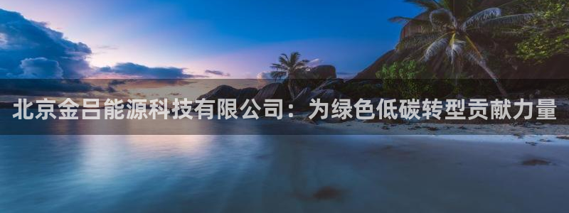 sunbet手机版官网下载