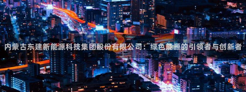 sunbet手机网页版本