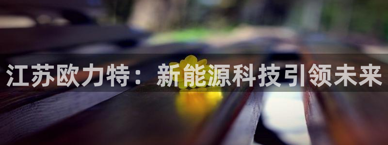申博手机网站