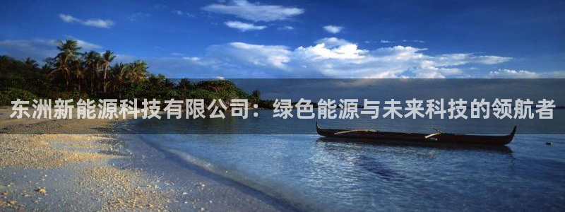 sunbet手机端