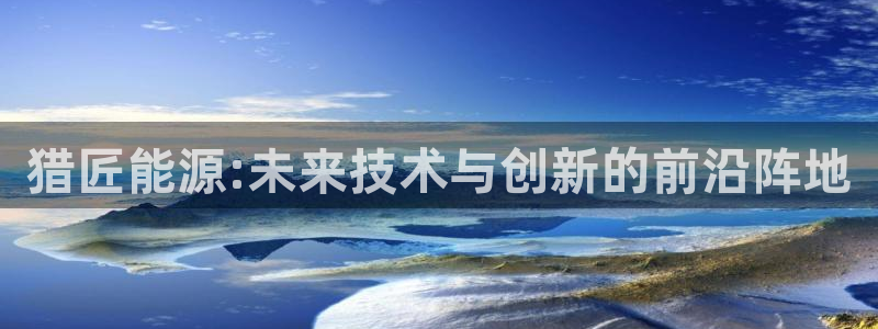 申博手机网址