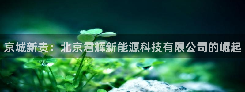 sunbet苹果app