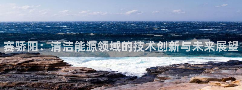 申博手机版app下载