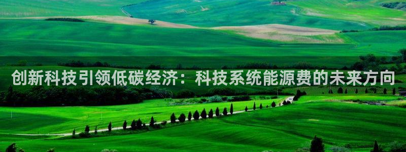 申博手机版官网